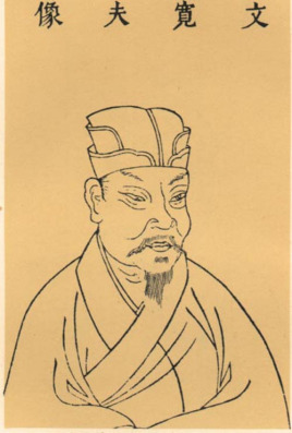 文彦博留下了哪些作品？有哪些与他相关的轶事典故？