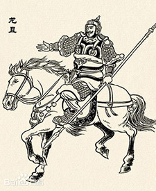 <a href='/s/lq7692.html' target='_blank'><b>龙且</b></a> 到龙且战死后,对项羽的影响到底有多大?