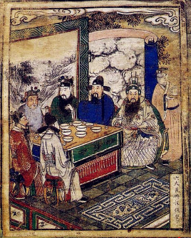 <a href='/s/rdc644.html' target='_blank'><b>阮大铖</b></a> 盘点明朝六大奸臣,他们分别是谁最后结局如何