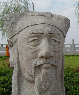 <a href='/s/wqr4775.html' target='_blank'><b>王钦若</b></a> 北宋宰相王钦若简介:为人奸邪险伪,善于迎合帝意