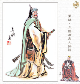吕蒙有哪些突出功绩？为什么他能进武庙？