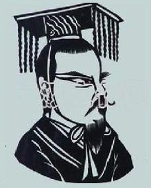 <a href='/s/xl7194.html' target='_blank'><b>萧鸾</b></a> 东昏侯萧宝卷是谁 在历史上萧宝卷是个什么样的人