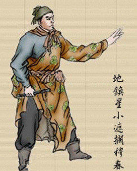 <a href='/s/mc5486.html' target='_blank'><b>穆春</b></a> 穆春为i什么能上梁山?他是什么结局