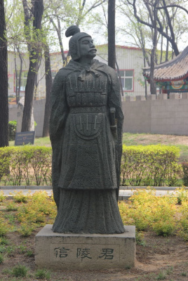 信陵君魏无忌：战国四公子之一，他最后为何抑郁而终？