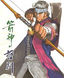 <a href='/s/zb4019.html' target='_blank'><b>哲别</b></a> 赤老温哲别实力怎么样?是什么水平?