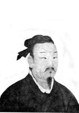 <a href='/s/zap4376.html' target='_blank'><b>郑安平</b></a> 春秋战国时期的蔡泽忽悠当宰相的故事