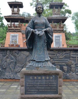 <a href='/s/bgfq6060.html' target='_blank'><b>巴寡妇清</b></a> 揭秘巴寡妇清:中国最早女首富 秦始皇的座上宾