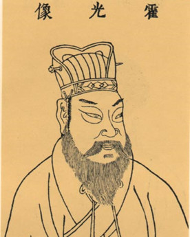 <a href='/s/hg7755.html' target='_blank'><b>霍光</b></a> 海昏侯刘贺为什么只做了27天皇帝 刘贺最后是怎么死的