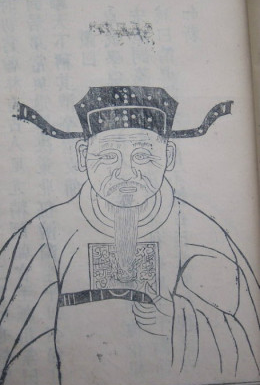 毕士安的一生有哪些成就？后世是如何评价他的？