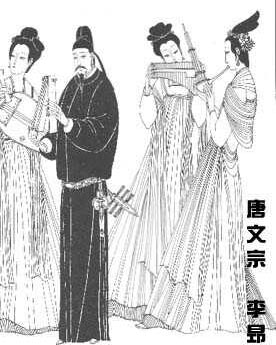 <a href='/s/twz7952.html' target='_blank'><b>唐文宗</b></a> 唐文宗叫什么 文宗励精图治为何最后抑郁而死