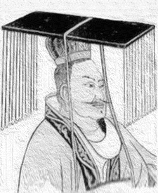 <a href='/s/sbj8385.html' target='_blank'><b>姒不降</b></a> 姒不降的生平简介 姒不降是夏朝帝王中最厉害的吗?