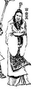 <a href='/s/ssq5887.html' target='_blank'><b>审食其</b></a> 吕雉的情人是谁?揭秘刘邦皇后吕雉的“婚外情”