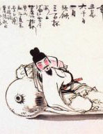 <a href='/s/wyf5147.html' target='_blank'><b>魏元孚</b></a> 其貌不扬的魏元孚为何会成为晋简文帝最器重的大臣