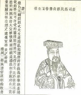 为唐朝的创建立下不世之功的刘文静，为何被李渊处死？