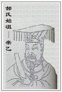 将王位传给帝辛，帝乙这么选择的原因是什么？