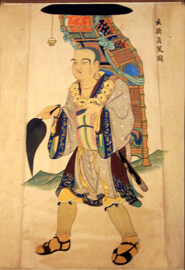 <a href='/s/xz7141.html' target='_blank'><b>玄奘</b></a> 殷开山是谁 殷开山和唐玄奘真的有关系吗?