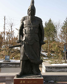 长平之战赵国没有换掉廉颇的话 赵国最后能打赢秦国吗