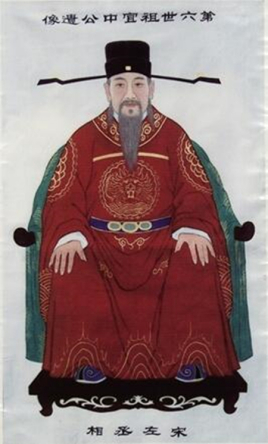 南宋末年宰相陈宜中简介:曾负责全面主持临安危局