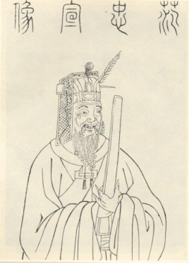 <a href='/s/fcr4353.html' target='_blank'><b>范纯仁</b></a> 北宋布衣宰相范纯仁“抬头辩解,不如低头认错”的故事