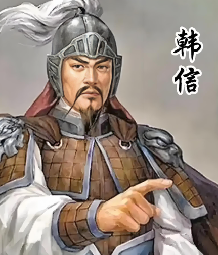 韩信归楚与汉:一场改写楚汉格局的假设推演