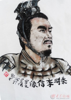 <a href='/s/lx5742.html' target='_blank'><b>李信</b></a> 项燕简介:战国末年楚国名将,曾率军大败了秦将李信