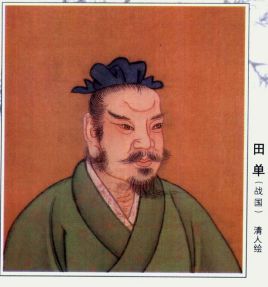 历史上田单是如何利用反间计都过乐毅的？