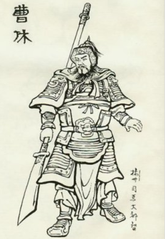 石亭之战曹休为何会被周鲂所所骗？