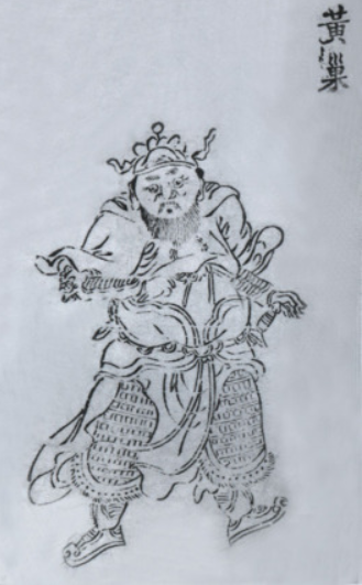 黄巢最后为什么会输？是那些原因导致的?