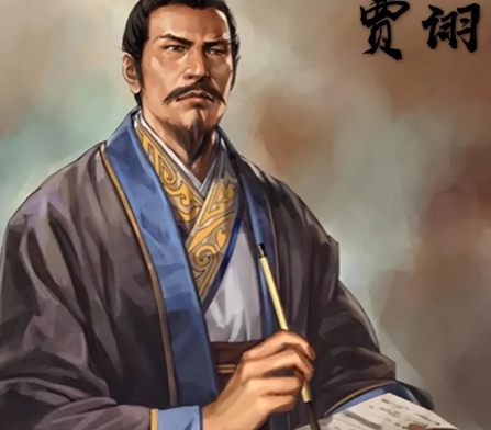 贾诩:东汉末年乱局的推手与乱世生存的智者