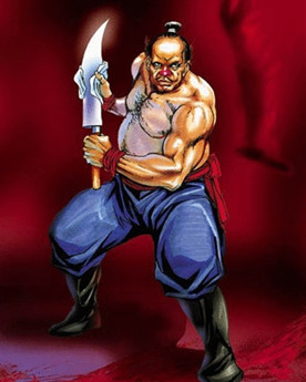 <a href='/s/cz6688.html' target='_blank'><b>曹正</b></a> 曹正为什么要落草为寇?真相是什么