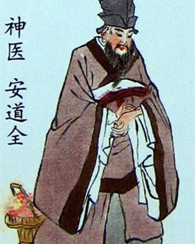 安道全真的是梁山高手吗？如果他在，林冲徐宁可能幸存