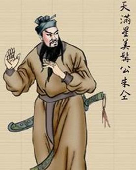 <a href='/s/zt5469.html' target='_blank'><b>朱仝</b></a> 梁山上最有情有义的人是谁?鲁智深排第几