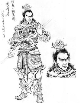 <a href='/s/lcx7077.html' target='_blank'><b>李存孝</b></a> 王彦章是什么人 王彦章和李存孝是什么关系