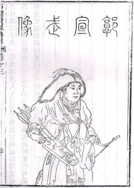 郭兴对明朝都有哪些贡献？一生都经历了什么？