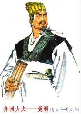 <a href='/s/yr6140.html' target='_blank'><b>晏弱</b></a> 晏弱简介:春秋时期齐国大夫,名相晏婴之父