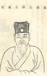 <a href='/s/zh5801.html' target='_blank'><b>臧洪</b></a> 臧洪跟袁绍是怎么结下怨的?原因是什么