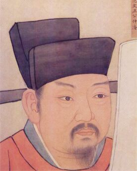 <a href='/s/fzy7760.html' target='_blank'><b>范仲淹</b></a> 当皇后不小心扇了皇帝的耳光