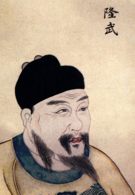 朱聿键是什么人？他是个什么样的皇帝？