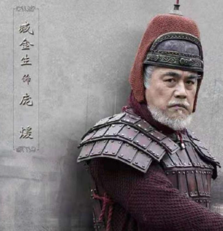 庞煖:战国末年大器晚成的军事奇才与合纵先锋