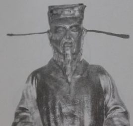 <a href='/s/fz925.html' target='_blank'><b>范质</b></a> 范质:北宋初期宰相,曾主持编定后周的《显德刑律统类》