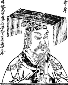 <a href='/s/sd8430.html' target='_blank'><b>舜帝</b></a> 虞舜是什么结局?虞舜暗杀夏禹未遂,被夏禹流放蛮瘴而死