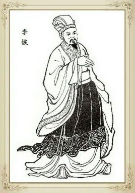 李恢是谁？他在蜀汉担任过哪些官职？