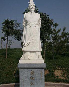 蔺相如在历史上是什么形象？他的一生都经历了什么？