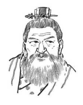 <a href='/s/cs5264.html' target='_blank'><b>曹嵩</b></a> 曹嵩在徐州被杀后,曹操是真的屠城为父报仇了吗?