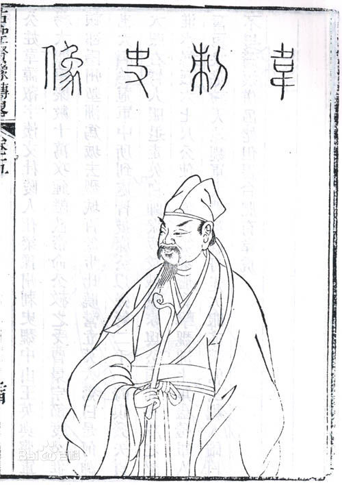 韦睿的实力怎么样？他是南朝第一名吗？
