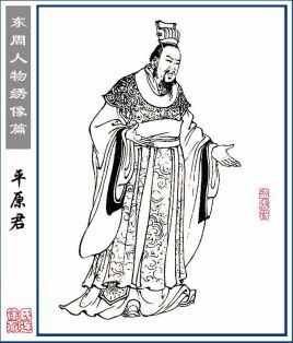 <a href='/s/zs8292.html' target='_blank'><b>赵胜</b></a> 赵胜是什么人?他的一生是什么样的?