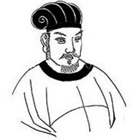 <a href='/s/yz4942.html' target='_blank'><b>元载</b></a> 神童刘晏是是哪个朝代的,刘晏是怎么死的