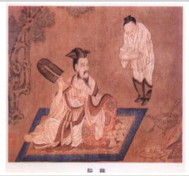 <a href='/s/rj4606.html' target='_blank'><b>阮籍</b></a> 竹林七贤之一:才高不谨的嵇康