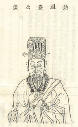 <a href='/s/ya5188.html' target='_blank'><b>袁盎</b></a> 袁盎和晁错为什么不和,袁盎是怎么死的?