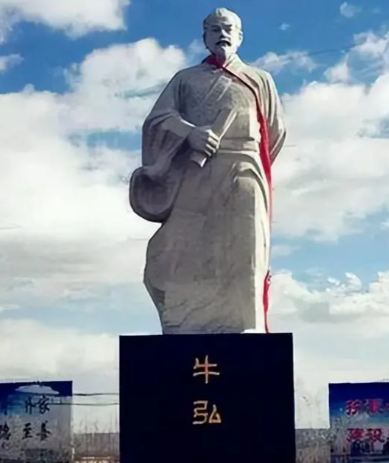 牛弘:隋朝文治的中流砥柱与文化复兴的奠基人